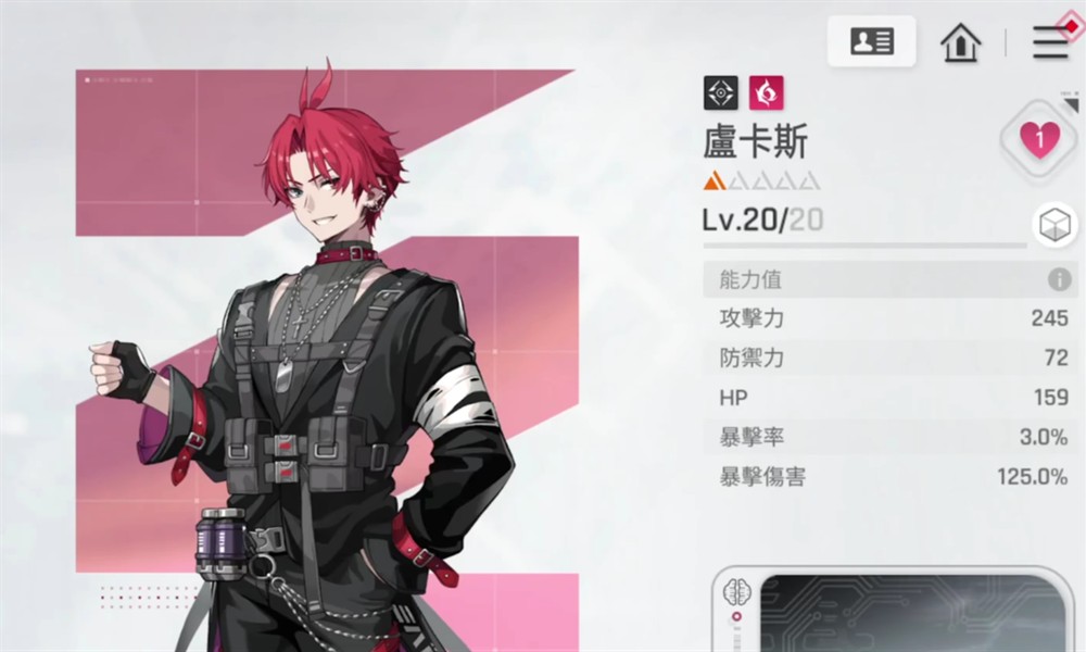 卡厄思梦境卢卡斯是什么机制 卢卡斯玩法详细介绍