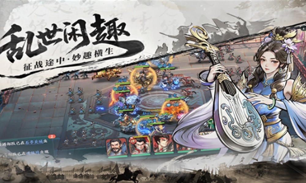 百战群英礼包码怎么获得 最新兑换码使用方法