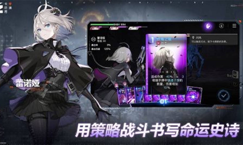 卡厄思梦境怎么刷初始 卡厄思梦境刷初始方法