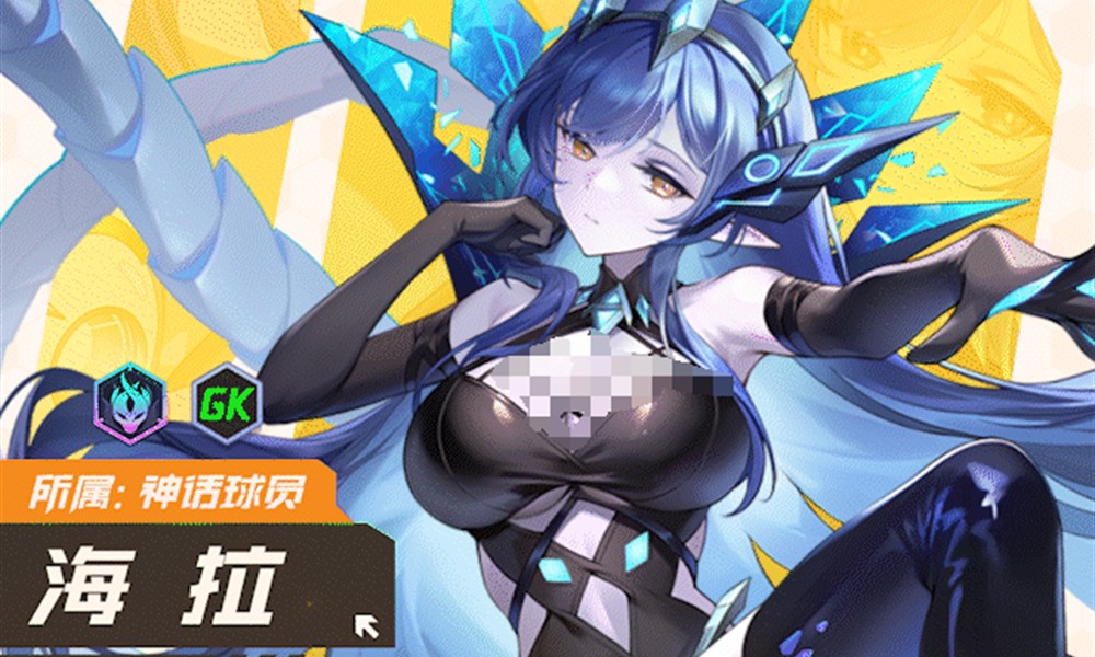 萌神契约手游技能怎么搭配 技能组合搭配方法