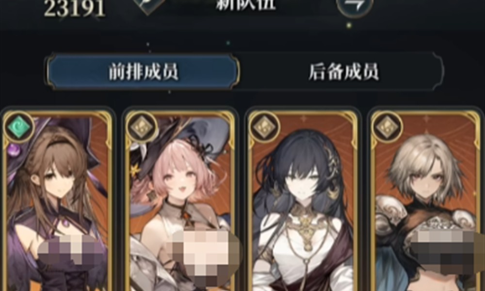 风之痕迹战力怎么提升 风之痕迹战斗技巧详解