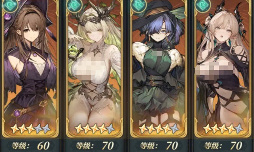 风之痕迹最强配队怎么搭 风之痕迹配队推荐