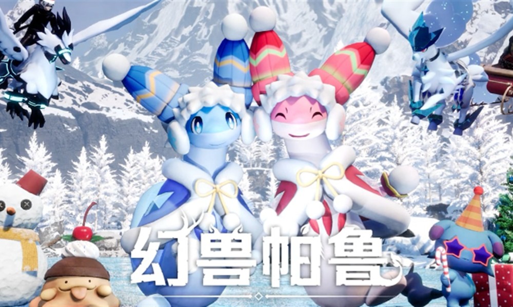 幻兽帕鲁手游配置要求是什么 手游配置标准详解