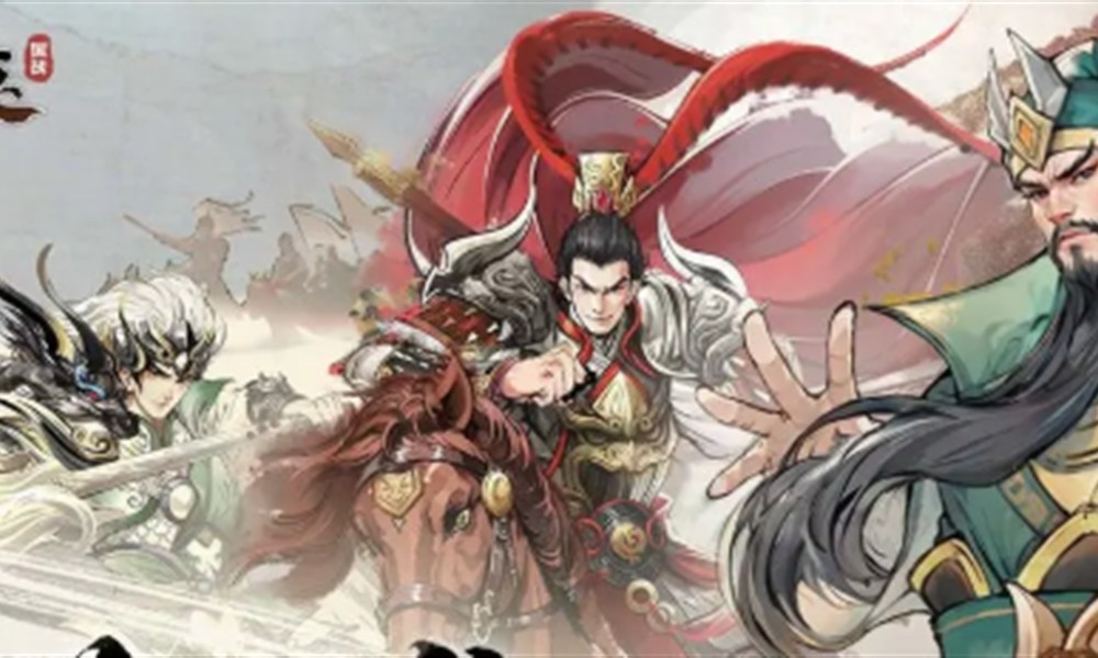 百战群英怎么玩好 百战群英对战技巧详解