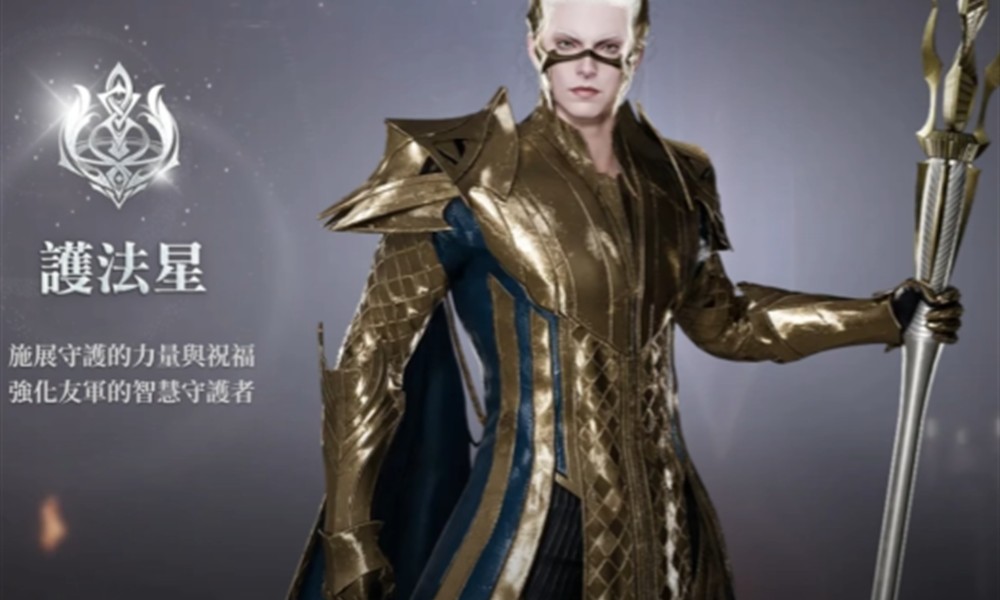 aion2什么时候上线 aion2上线时间详解