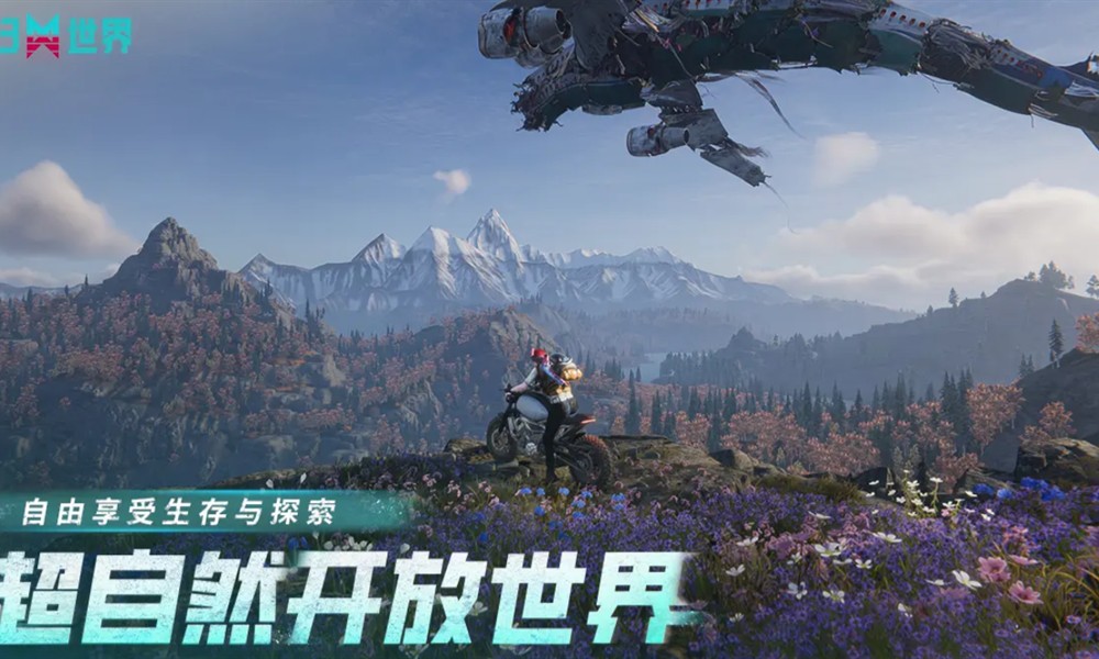 七日世界新手怎么玩 七日世界萌新玩法详解