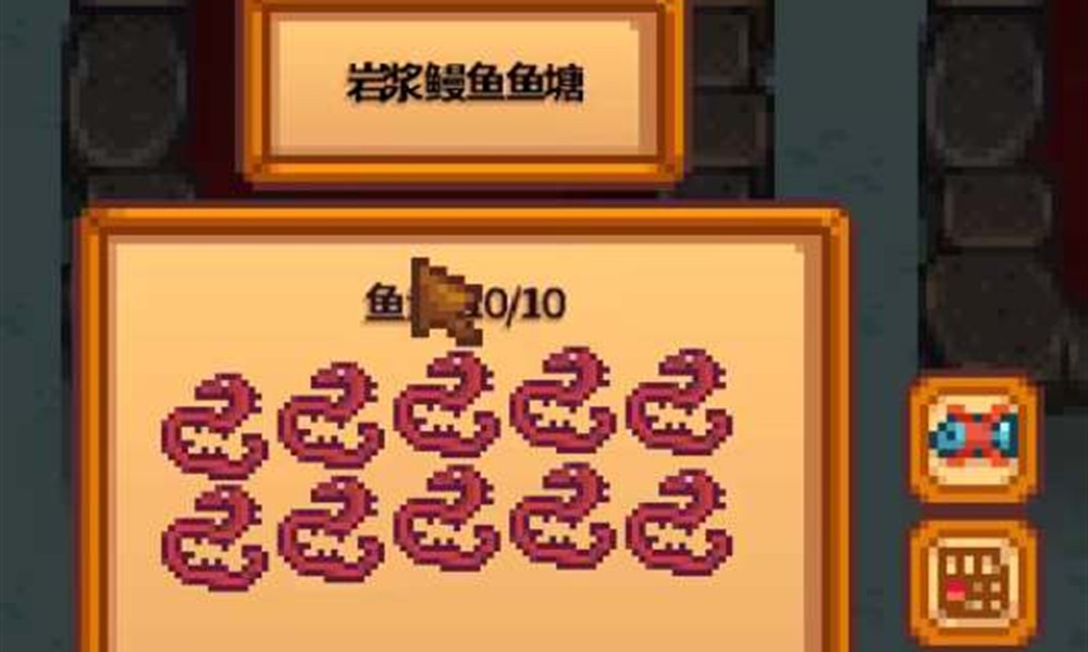 星露谷物语岩浆鳗鱼鱼塘升级材料 星露谷鱼塘升级攻略