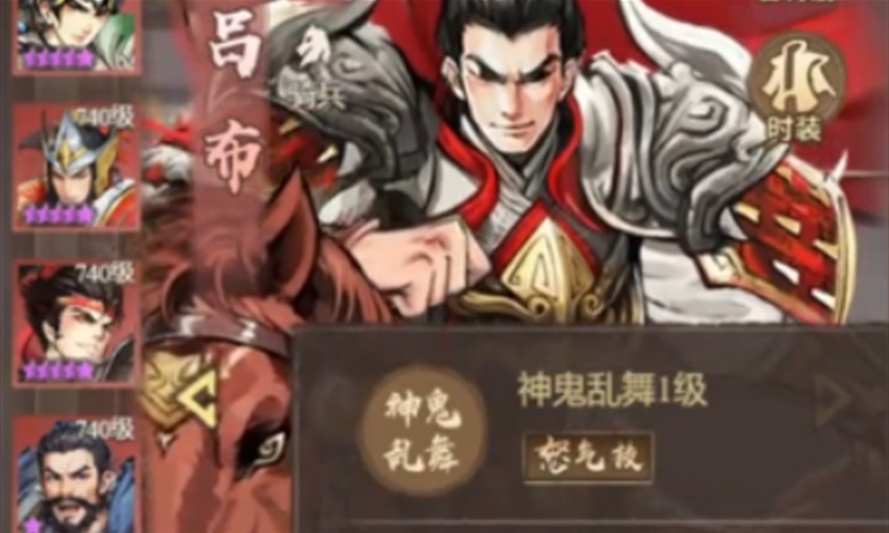 百战群英麻痹阵容怎么搭配 麻痹流阵容搭配方法