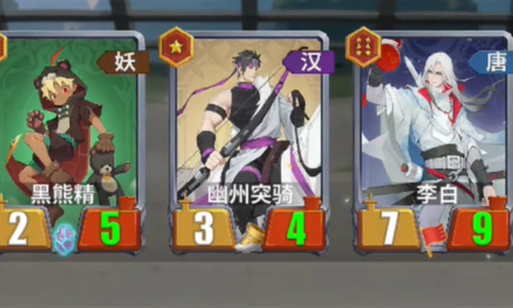 千机阵唐阵营怎么搭配 唐阵营角色选择攻略