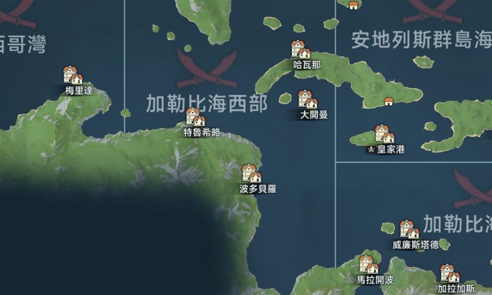 大航海时代起源索夫利特酱在哪 索夫利特酱获取方法