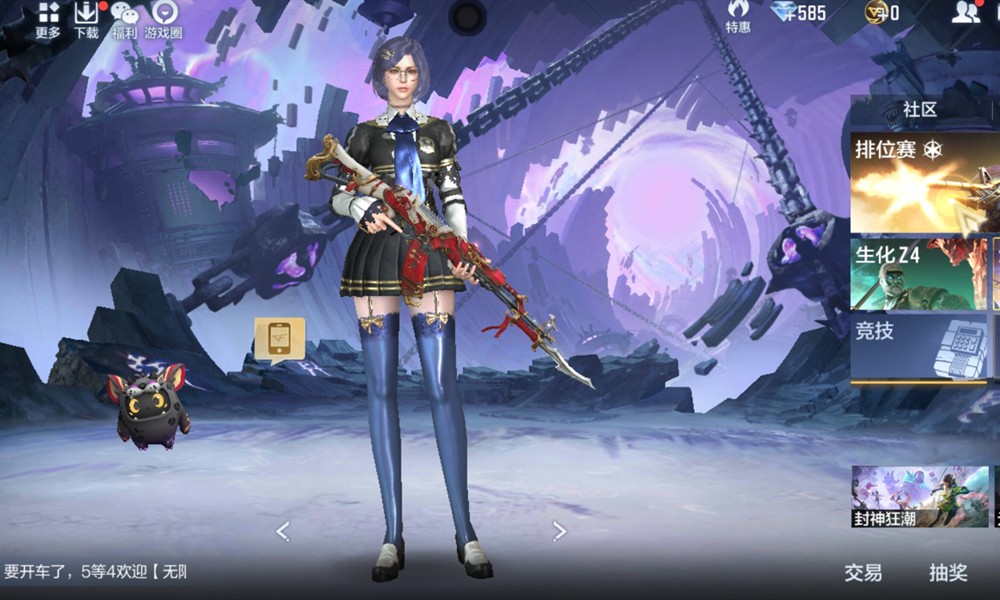 CF手游王者之尊怎么样 新枪王者之尊详细强度测评