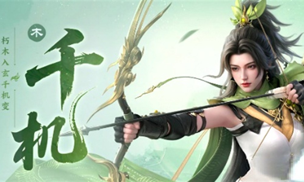 剑侠世界4无限门派有哪些 五大门派详细介绍