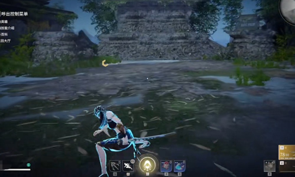 永劫无间手游滑步蓄力怎么操作 滑步蓄力教学