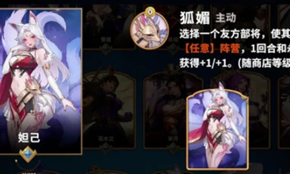 千机阵什么时候公测 千机阵公测时间最新消息