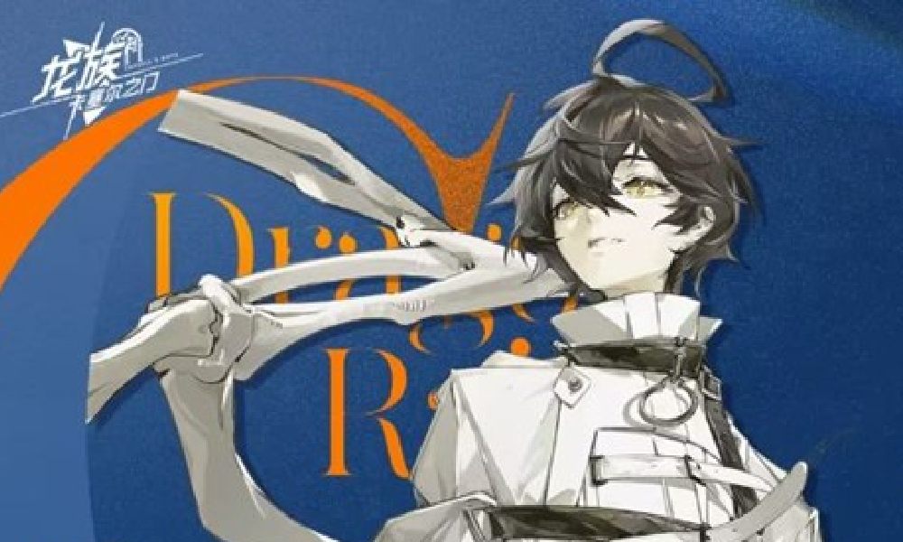 龙族卡塞尔限定UR伙伴零号即将于11月26日上线