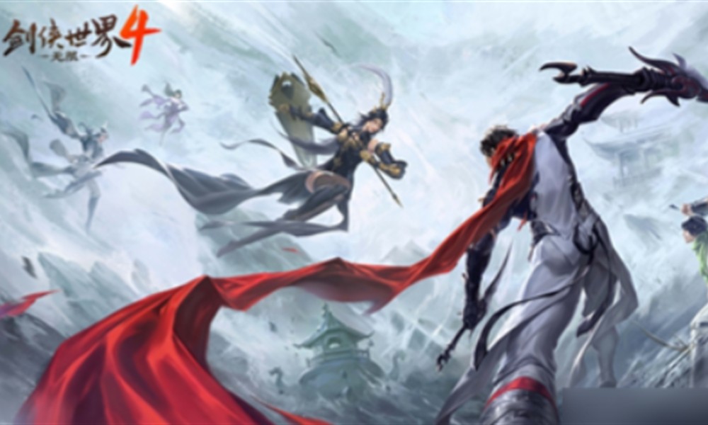 剑侠世界4无限烬宗怎么玩 烬宗门派玩法详细介绍