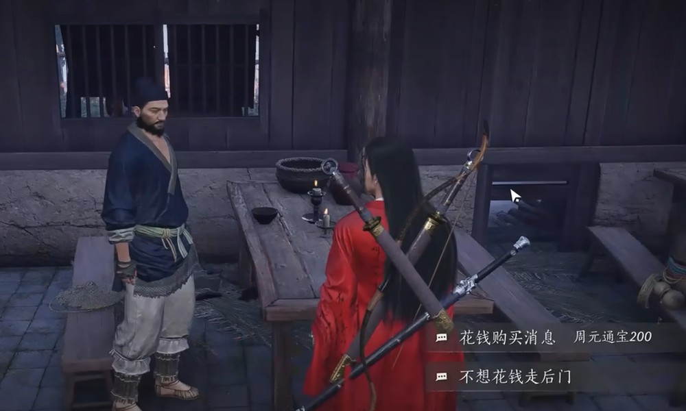 燕云十六声天泉门派怎么加入 天泉门加入方法攻略