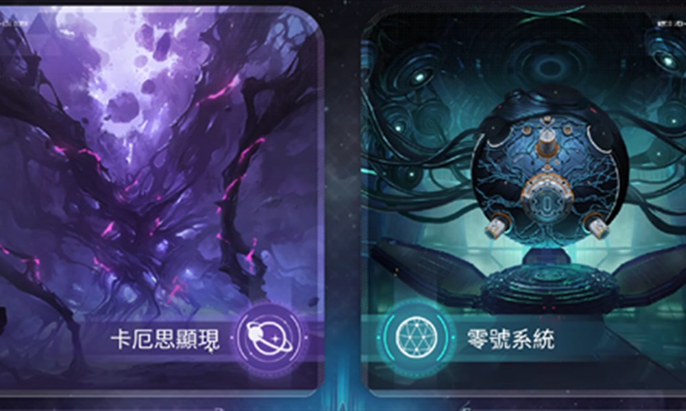 卡厄思梦境40级怎么进阶 卡厄思梦境40级进阶攻略