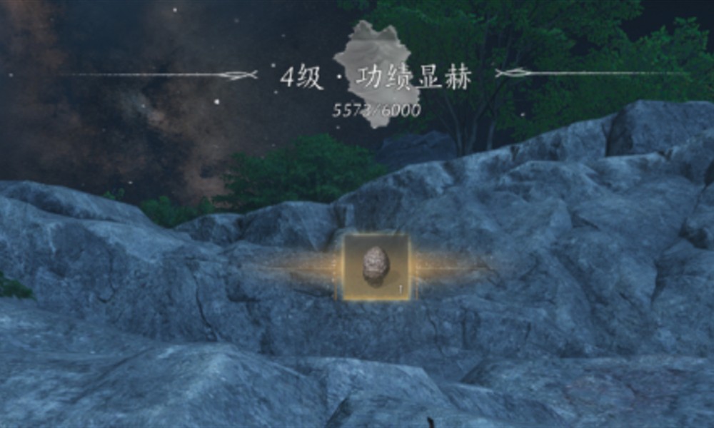 燕云十六声蜂巢怎么收集 清河蜂巢采集方法介绍