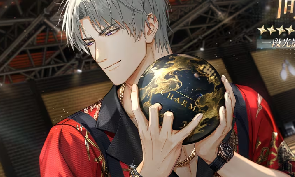 光与夜之恋拾光漫履限时活动来袭 11月28日将启动