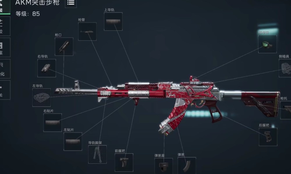 三角洲行动AKM怎么解锁 三角洲AKM获取方法介绍