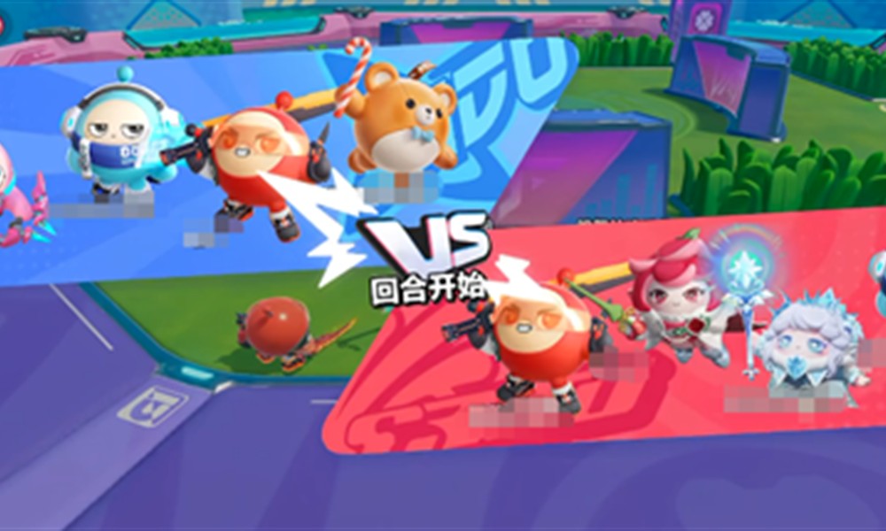 蛋仔派对超然竞技场怎么玩 超然竞技场玩法详解