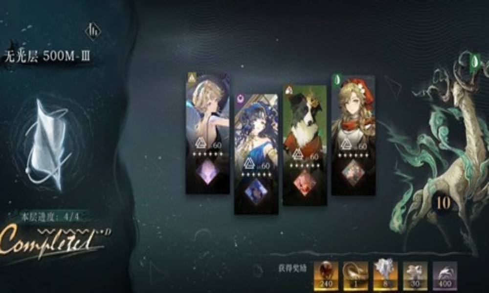 重返未来：1999迷思海 500-3怎么配队通关攻略