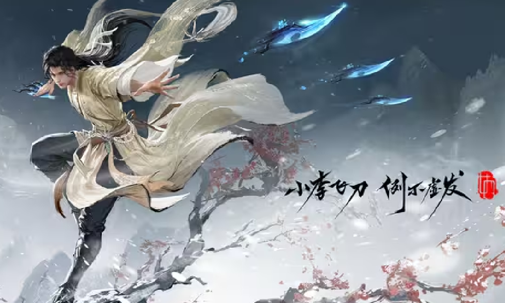 永劫无间手游新英雄&middot;李寻欢实机演示视频发布