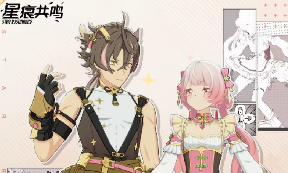 星痕共鸣扭蛋蛋池与商店将迎更新 全新副本难度来袭