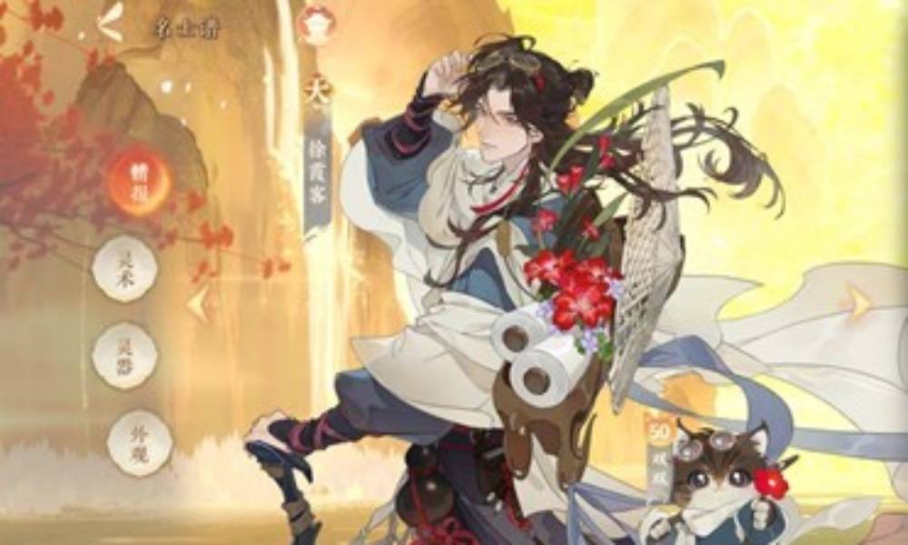 忘川风华录名士徐霞客技能详细解析 徐霞客怎么用攻略