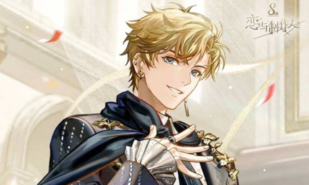 恋与制作人周年直播 八周年纪念直播11月29日开启