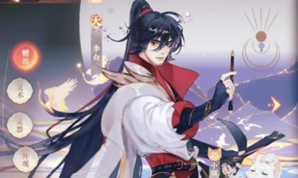 忘川风华录名士李白培养攻略 李白技能有什么详细介绍