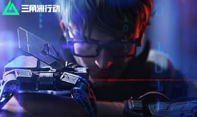 三角洲行动阿萨拉之役活动已开启 特殊装备补给上线