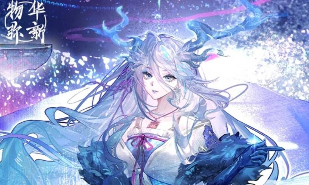 物华弥新2.5下版本全新活动 镂忆琢名玩法介绍