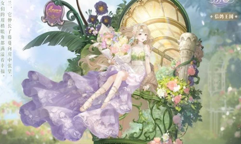 奇迹暖暖新套装奇渊之屿 还珠返璧礼包现已限时开放