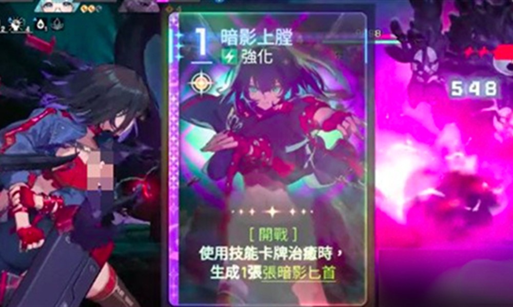 卡厄思梦境雨果配队怎么选 雨果阵容搭配推荐