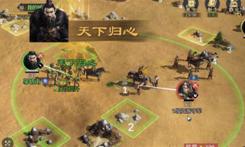 九牧之野青州军兵种怎么玩 青州军强度搭配详解