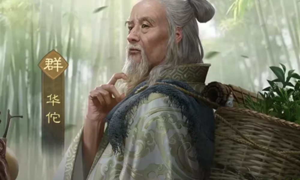 九牧之野三仙盾阵容怎么玩 三仙盾阵容玩法介绍