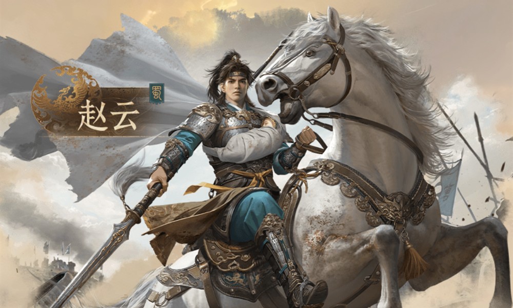 九牧之野赵云反击枪怎么玩 反击枪玩法详细介绍