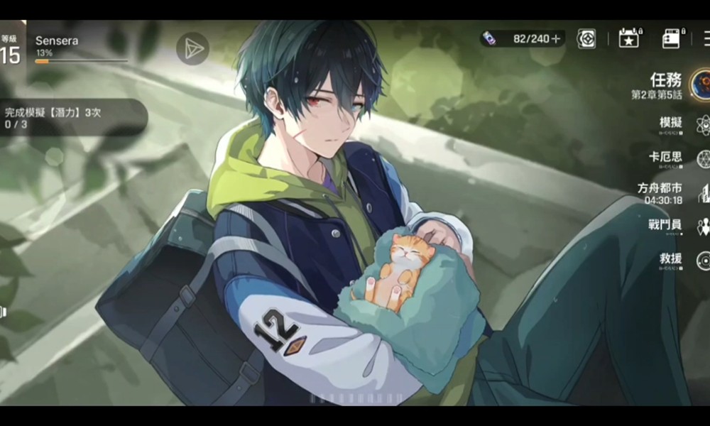 卡厄思梦境以太是什么 以太用途与恢复机制