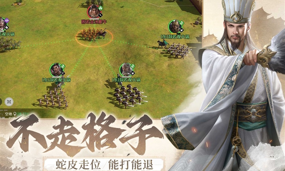 九牧之野虎符怎么获得 虎符获取方法详解