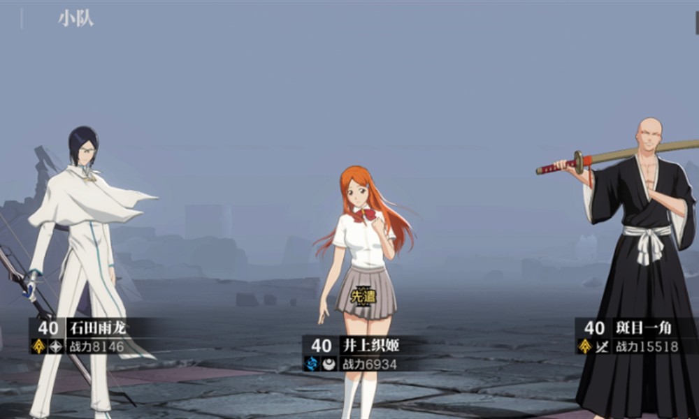 境界刀鸣体力怎么分配 体力高效利用方法