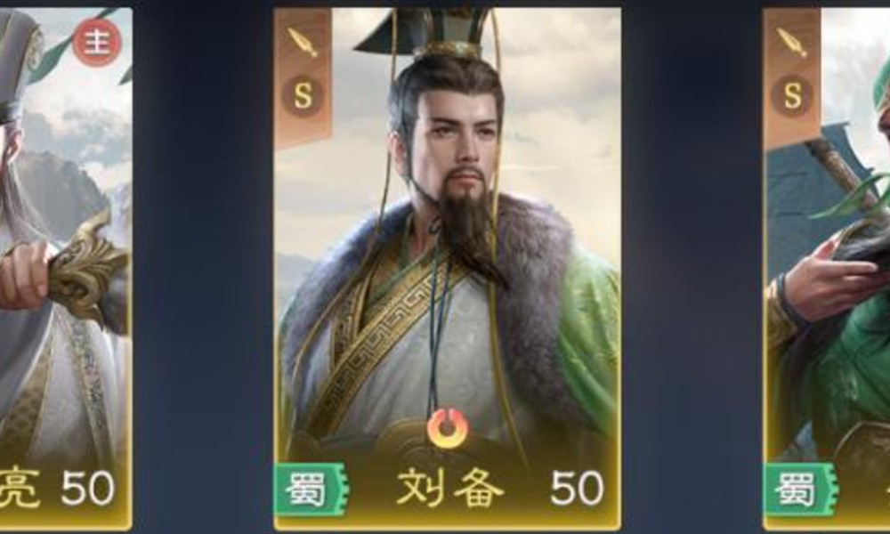 九牧之野无策枪阵容怎么搭配 无策枪组合方法