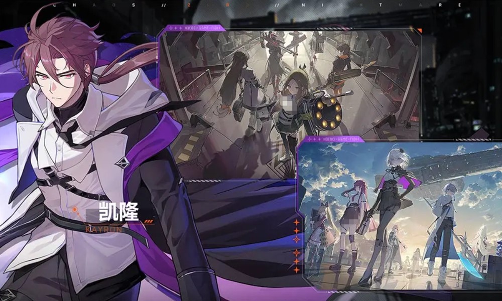 卡厄思梦境控制师有哪些 控制师角色推荐