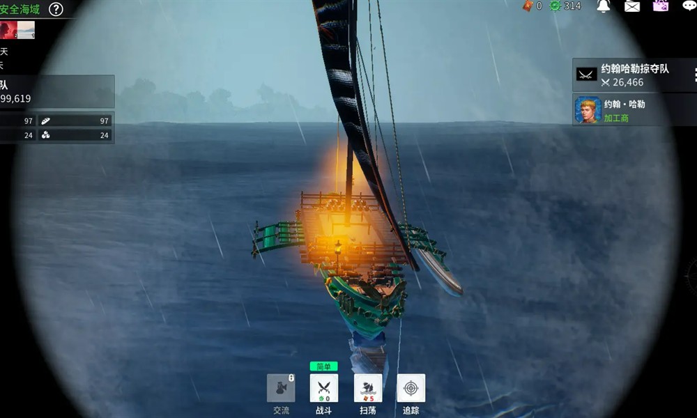 大航海时代起源战斗怎么玩 大航海时代起源战斗基础教学