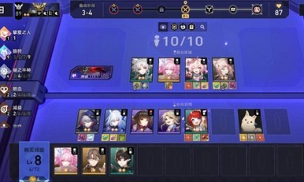 崩坏：星穹铁道货币战争 A8货币战争20养狼攻略