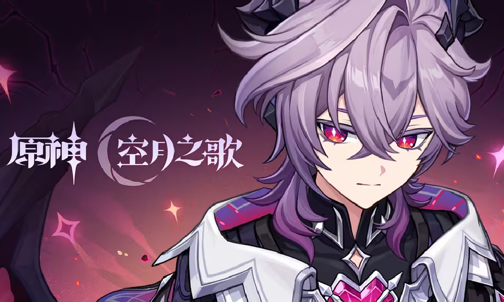 原神角色预告-「杜林：为此诞生的故事」视频现已发布