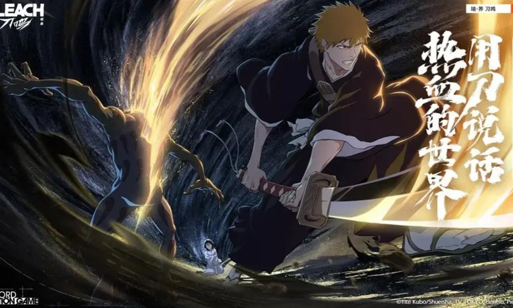 境界刀鸣前期阵容怎么搭配 新手斩系预设队伍推荐