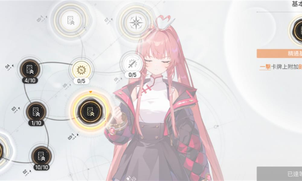 卡厄思梦境梅铃强度怎么样 梅铃技能卡组搭配攻略