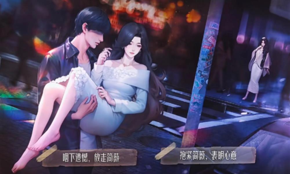 我的26岁女房客在云端简薇是什么角色 简薇角色剧情介绍